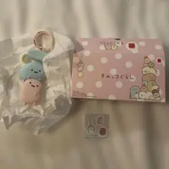 即購入OK!【ハッピーセット】すみっコぐらし　たぴおか　 マクドナルド