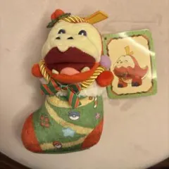 Item thumbnail for item 361b7183-51a1-4744-ae67-d24923b9d88e