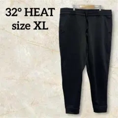 32° HEAT 【XL】黒 ジョガーパンツ スウェットパンツ