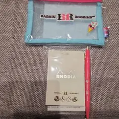 新品サーティワンBASKIN ROBBINS RHODIAポーチメモ帳ボールペンのサムネイル