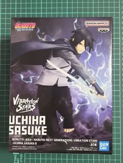 2025年最新】boruto フィギュア サスケの人気アイテム - メルカリ