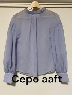 Cepo aaft ドット柄 フリル襟 バルーン袖 シアーブラウス　トップスのサムネイル