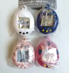 たまごっち　シャカシャカチャーム×４