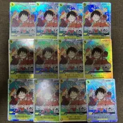 ワンピースカード　エラーカード　モンキー・D・ルフィ SR OP07-109