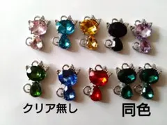 Item thumbnail for item d3257bdc-131d-4a03-8a48-143bde7033b4