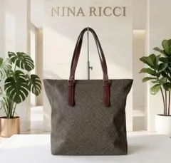NINA RICCI ニナリッチ トートバッグ グレージュ　スネーク柄 美品