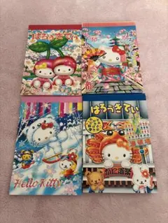 2025年最新】ご当地 キティ メモ帳の人気アイテム - メルカリ