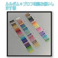 専用　　HONOストーン