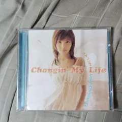 Changin' My Life　エトランゼ / Love Chronicle