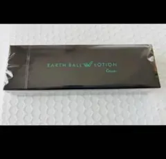 2026年最新】ワールドレップサービス アースボールの人気アイテム