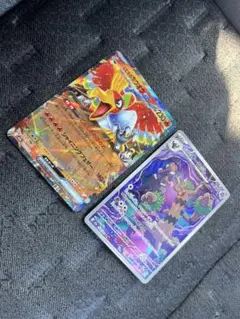 2025年最新】ホウオウ プレイマットの人気アイテム - メルカリ