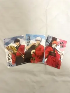 銀魂-吉原大炎上　和装「緋」　購 入特典ブロマイド 坂田銀時　神楽　志村新八