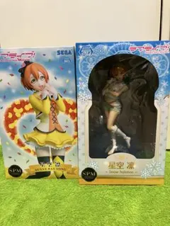 2025年最新】sega ラブライブ 凛の人気アイテム - メルカリ