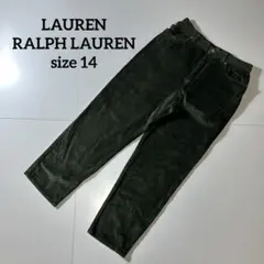 【美品】Lauren Ralph Lauren グリーン 深緑　パンツのサムネイル