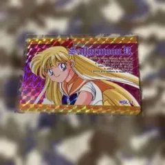 No.131 美少女戦士セーラームーンR アマダ PPカード 当時もの
