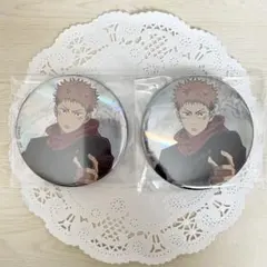 あいき様 リクエスト 3点 まとめ商品