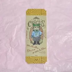 ☆circus☆チケット yellow ねこ