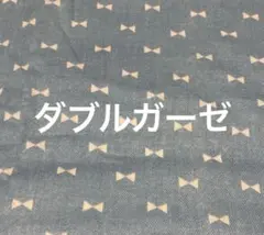 ∞あみこ∞様 リクエスト 2点 まとめ商品