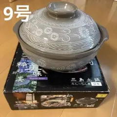 Item thumbnail for item 8f86342f-ca0f-41d9-8e57-d115a54f7623