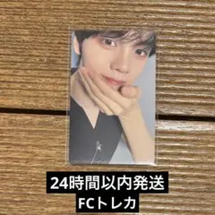 ZB1 FCトレカ　ギュビン　キムギュビン　横浜　トレカ　Kアリーナ
