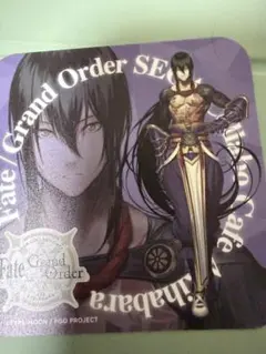 2025年最新】燕青の人気アイテム - メルカリ