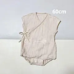 MARLMARL マールマール　新生児　肌着ロンパース　60cm ピンク
