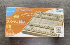 カイモンです♬新品✿未開封！本黄楊駒41駒木箱付き 1セット 0000000017052_5kIOzGa.jpg