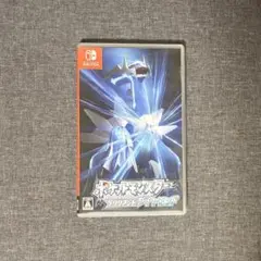 【switch】ポケットモンスター ブリリアントダイヤモンド
