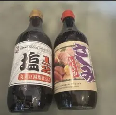 九州醤油　2本セット　甘口醤油のサムネイル