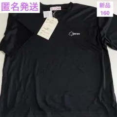 LOGOS DAYS ロゴス　160 黒　半袖　Tシャツ　メッシュ生地　匿名発送のサムネイル
