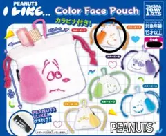 PEANUTS I LIKE Color Face Pouch スヌーピーE
