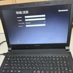 訳あり・初期化済】ノートPC Lenovo ideapad 530S - メルカリ