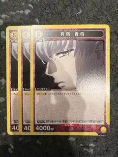 Item thumbnail for item d7de5597-0241-4628-a2b3-c5ff6470aa08