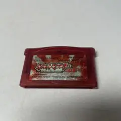 ゲームボーイアドバンス　ポケモン　ポケットモンスター　ルビー