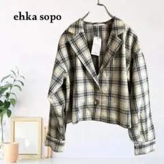 zY350【FREE】ehka sopo テーラードジャケット チェック柄 長袖のサムネイル