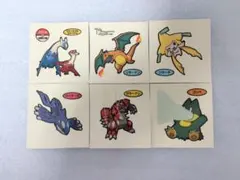 明治 ポケモン スーパーチェンジ3Dカード 4枚 - メルカリ