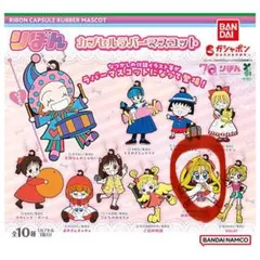 りぼん　ガチャガチャ　怪盗ジャンヌ