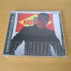 P-275 VIBRASTONE NATIONAL ビブラストーン ナショナル