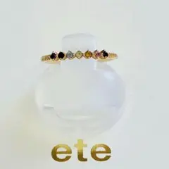 2025年最新】ete ピンキーリング レインボーの人気アイテム