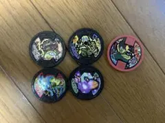 【専用】妖怪メダル　5枚