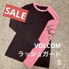 VOLCOM 長袖 ラッシュガード 黒 ピンク 薄手 アシンメトリー Sサイズ