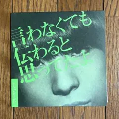 2026年最新】クリープ 廃盤の人気アイテム - メルカリ