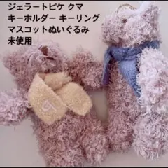 Item thumbnail for item 882358ba-d244-4533-8f42-d6205194cff4