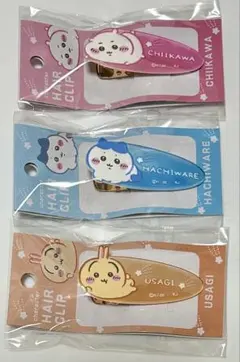 Item thumbnail for item 13bdf4c1-a0e4-4fae-b41c-14ba1a9b4243