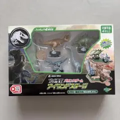 Item thumbnail for item 99598b9f-e422-4899-9fad-d7799df93f94