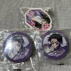 鬼滅の刃くら寿司　びっくらポン