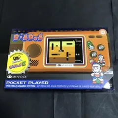 ベル様 リクエスト 3点 まとめ商品