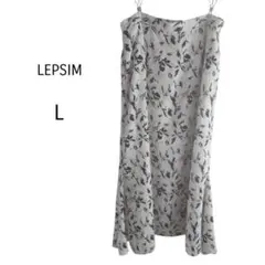 LEPSIM レプシィム ロングスカート フレア L 花柄　アイボリー　後ろゴムのサムネイル