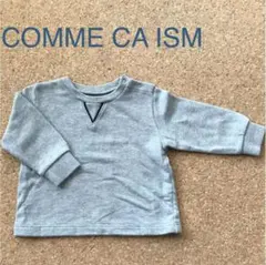 最終値下げ☆コムサイズム トレーナー サイズ９０