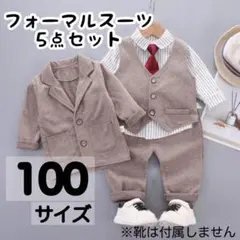 ネクタイ シャツ